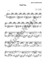G.E.M. 邓紫棋 流行曲钢琴谱54首 演奏版 - Image 2