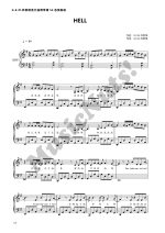 G.E.M. 邓紫棋 流行曲钢琴谱54首 演奏版 - Image 5